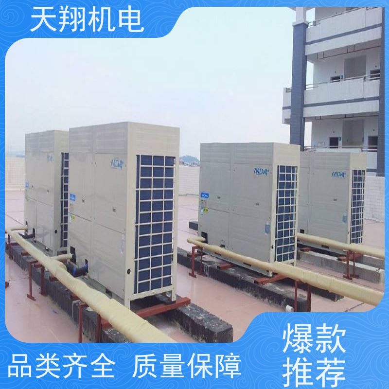 格力 厂房通风降温 螺杆式风冷模块 大型中央空调工程承接
