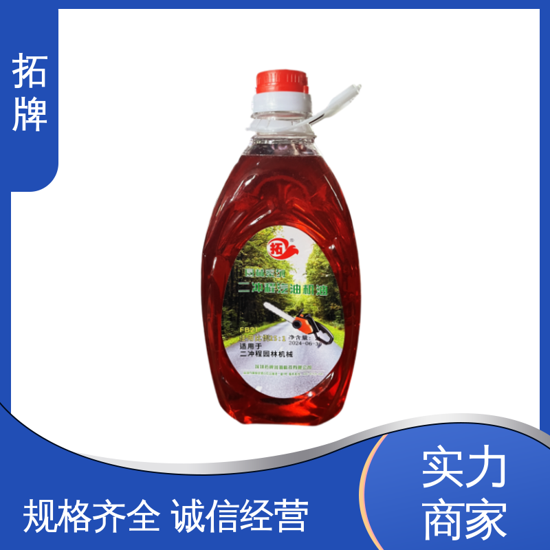 拓牌 厂价供应 发动机润滑油 适用多种国产和进口汽车
