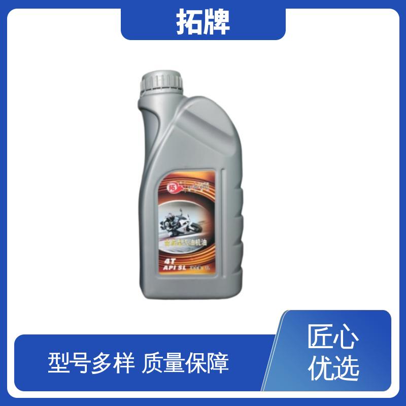  合成型汽油机油 车用汽车发动机保养润滑油 抗氧化 拓牌