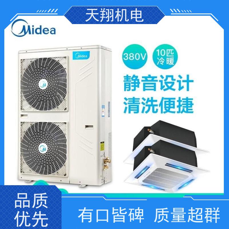 思科 厂房通风降温 冷水机组安装 大型中央空调工程承接
