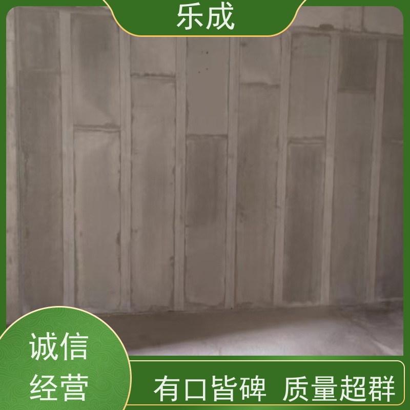 乐成 40/50/60宽规格齐全当天可发货 酒店隔墙板 保质保量 诚信经营