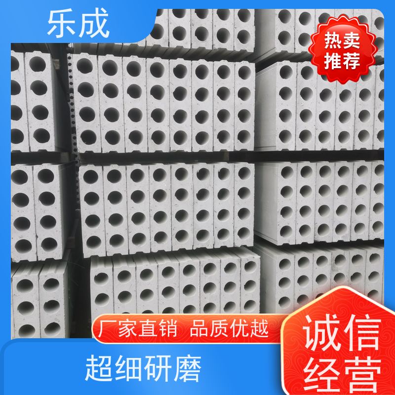 乐成 防潮防火 支持定制 当天可发货 GRC预制板 品质优良 性能稳定
