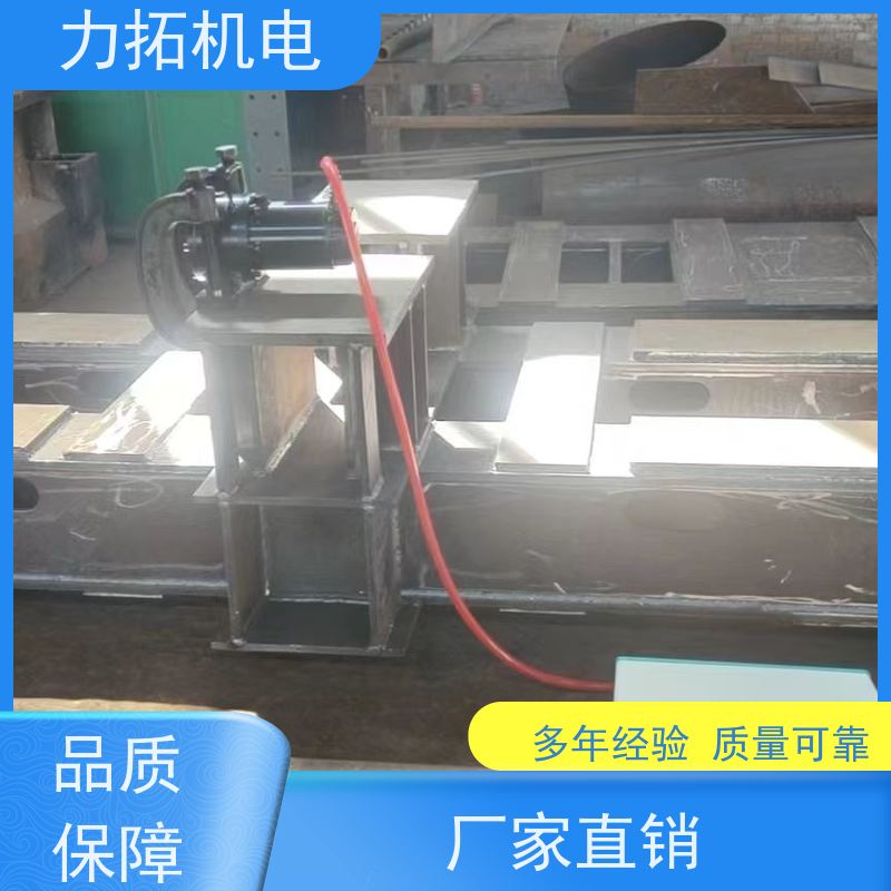 力拓 全自动 模具专用振动时效仪 提高机械精度 残余应力处理装置