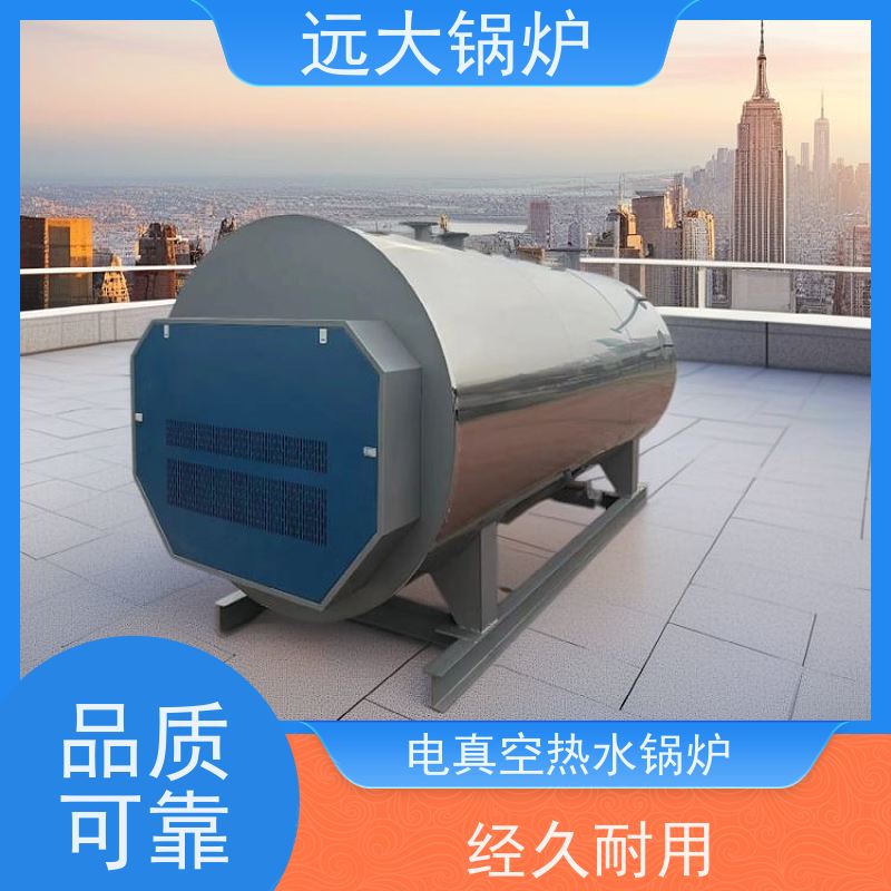 700KW 电加热热水锅炉 学校 小区 厂房供暖 升温快 换热效果好