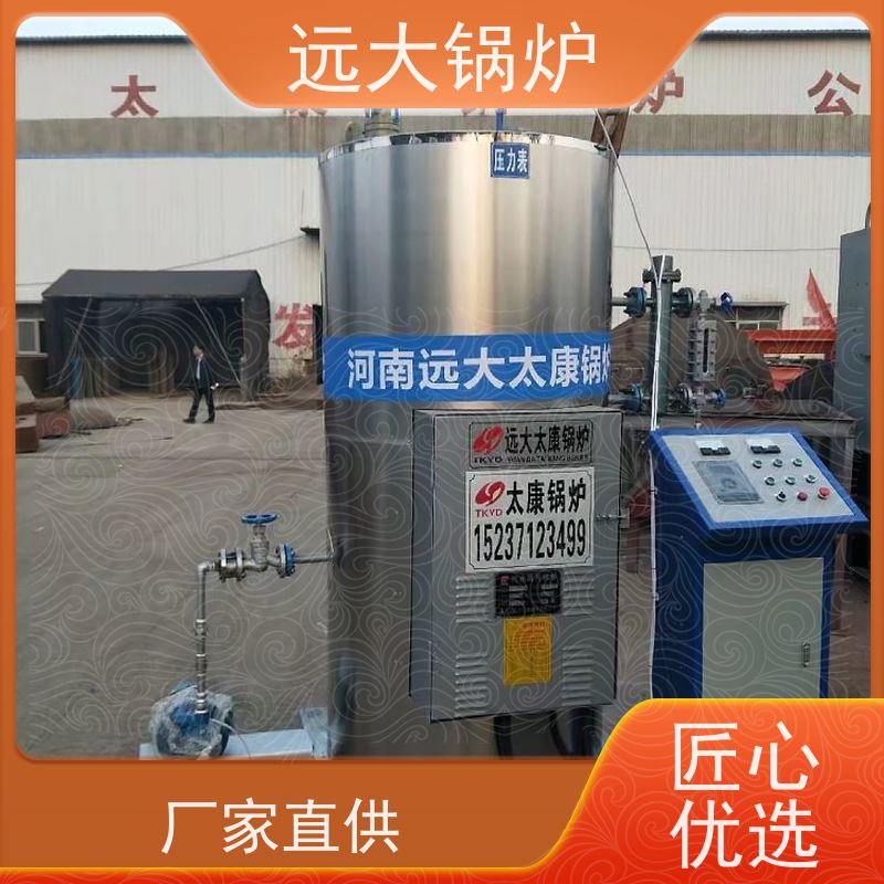 240KW 电加热热水锅炉 酒店供暖 客房洗浴 升温快 换热效果好