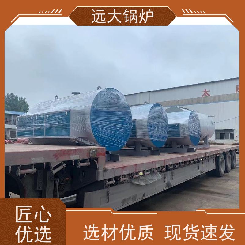 300KW 电加热热水锅炉 酒店供暖 客房洗浴 热效率高达98%