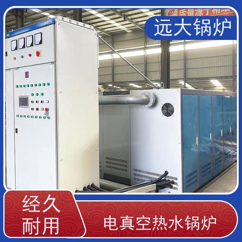 700KW 电热水锅炉 学校 小区 厂房供暖 升温快 换热效果好
