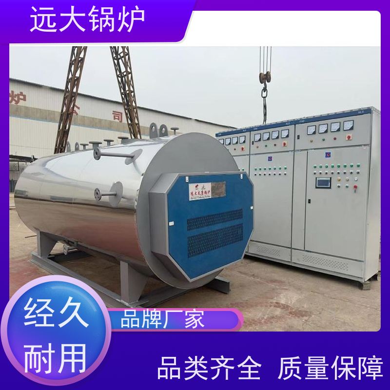 240KW 电热水锅炉 学校 小区 厂房供暖 热效率高达98%