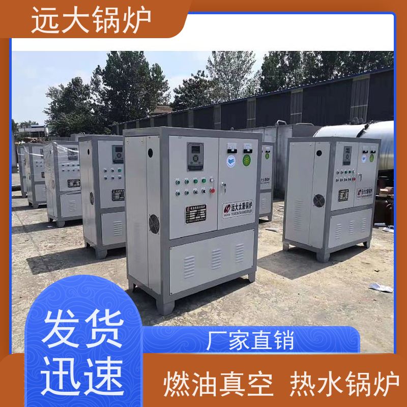 500KW 学校 小区 厂房供暖 热效率高达98% 电加热热水锅炉