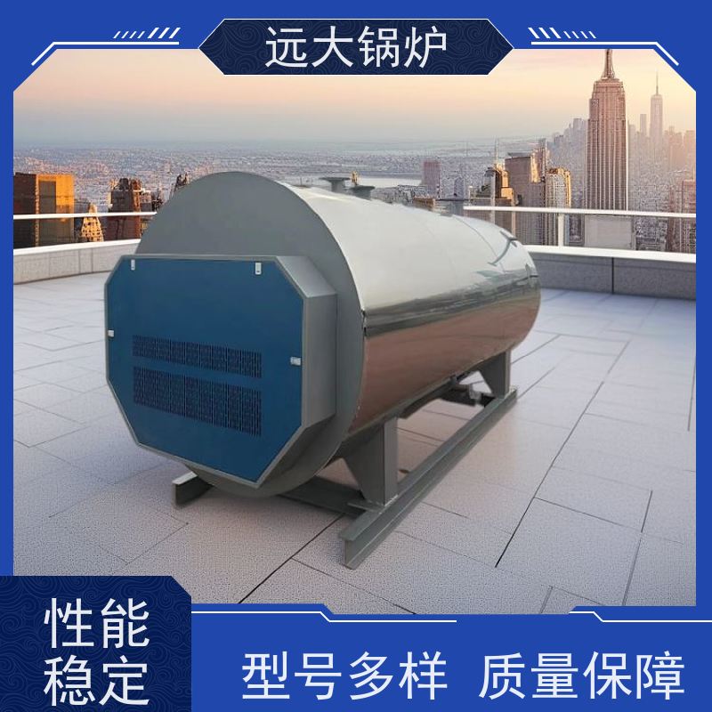 300KW 电热水锅炉 学校 小区 厂房供暖 热效率高达98%