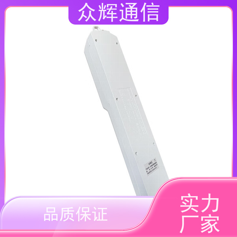 航Tian润普 红黑电源隔离插座 包检测通过 保密科技