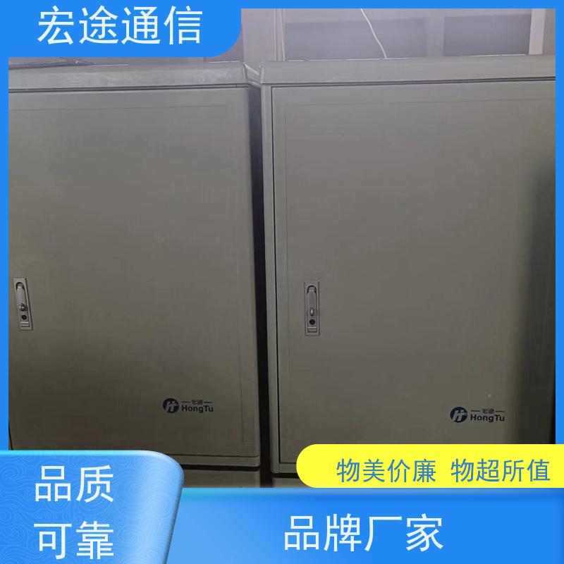 宏途 落地式 三网合一光缆交接箱 免喷塑 中国移动专用