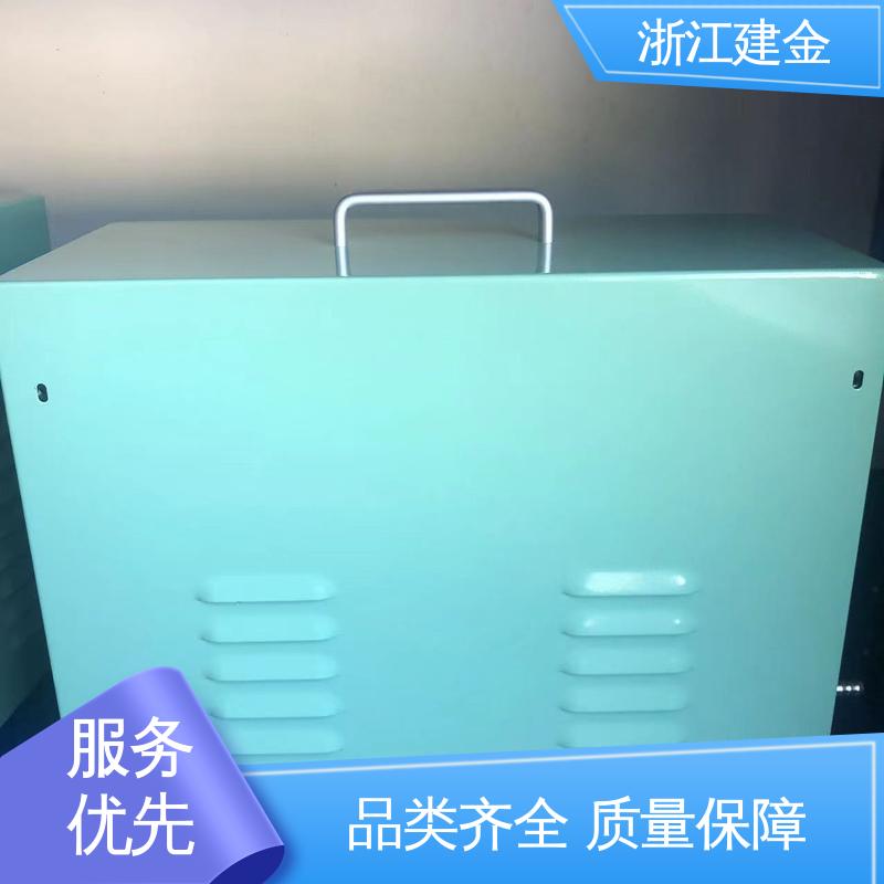 建金科技新型 感应加热 淬火热处理设备 标准件加工 容易操作