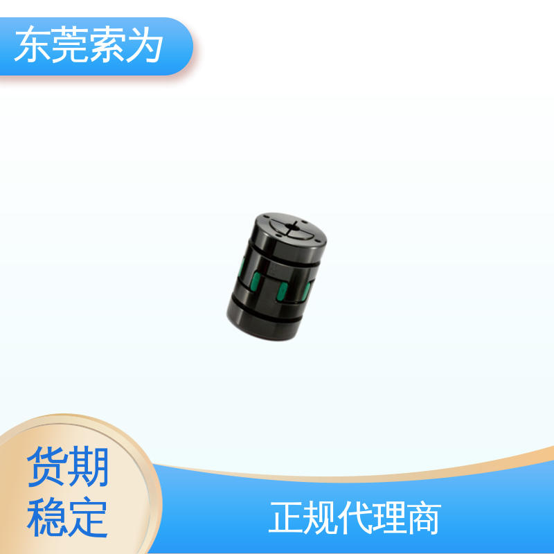 日本锅屋NBK联轴器 梅花型胀紧套型 高扭矩联轴节 大量现货