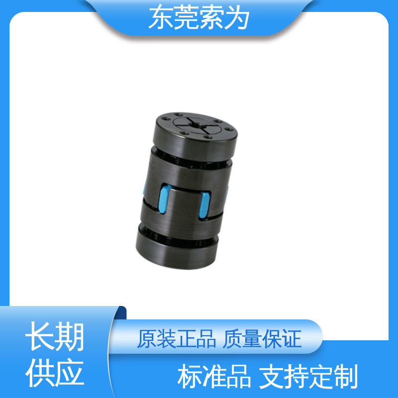 日本锅屋 NBK MJB-EBL挠性联轴器 梅花型胀紧套型 标准品可定制