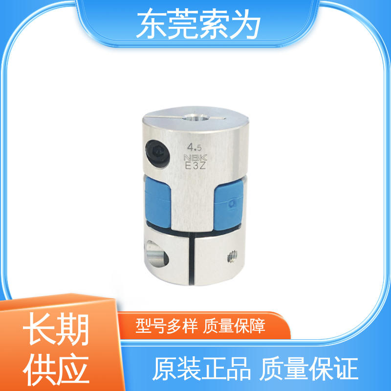 日本锅屋NBK联轴器 夹持型梅花红色弹性体 伺服电机用 型号规格齐全