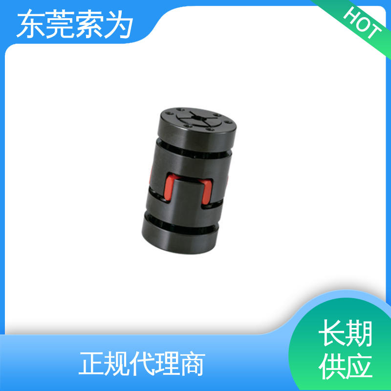 东 莞索为 MJB-ERD系列联轴器 梅花型胀紧套型 用于搬运装置 大量现货