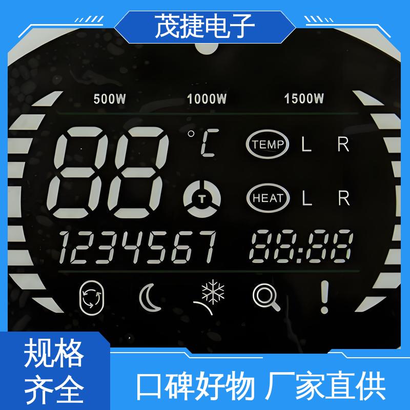 茂捷电子 柔性线路 四脚贴片开关 家电触摸屏 机械仪器用