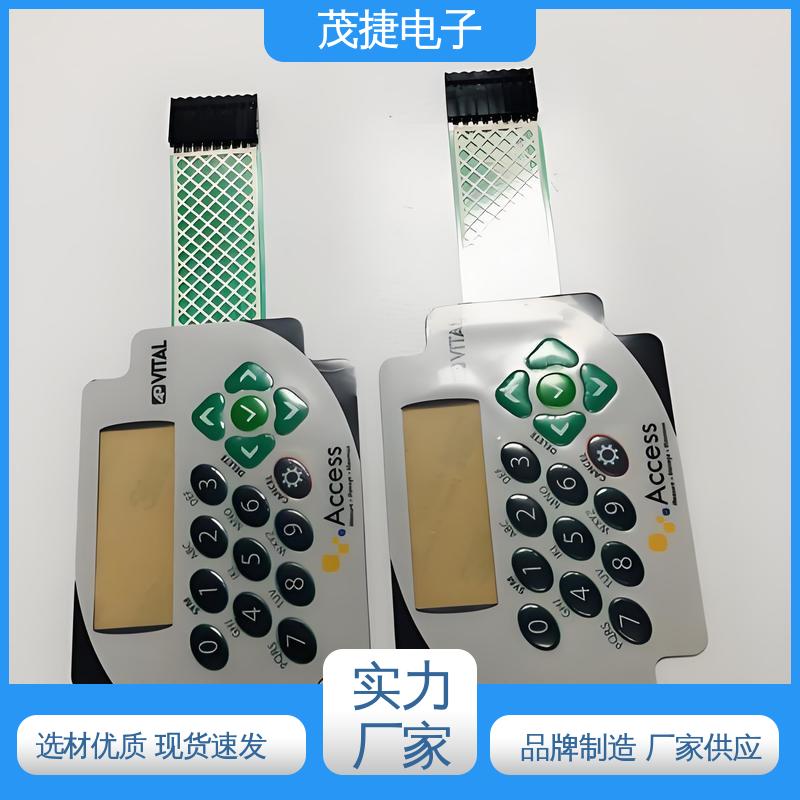 茂捷供应 2.6x3 pet薄膜面板 家电触摸屏 机械仪器用