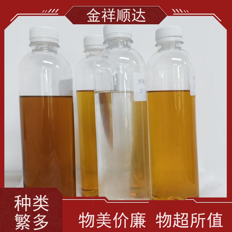 金祥顺达 JD-802 金属加工液 按需定制 水性合成切削液