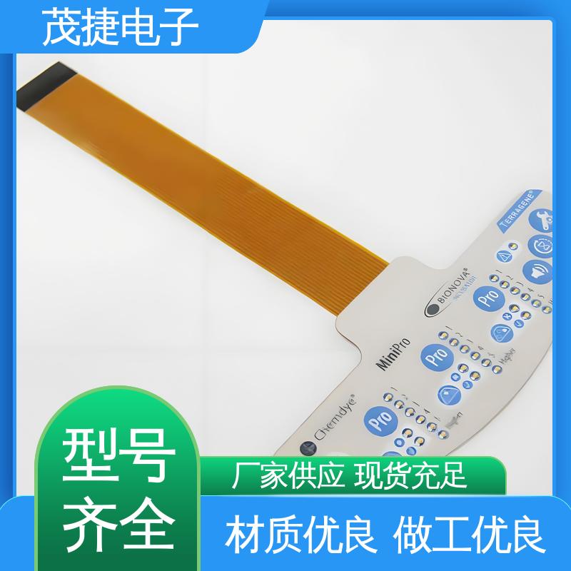 茂捷供应 PC韧性 薄膜触摸按键 鼓包防水 机械仪器用