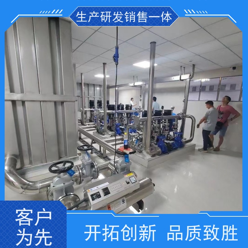 安洁 清洗方式可选配 手动紫外线消毒器 开放式联网控制 质保一年