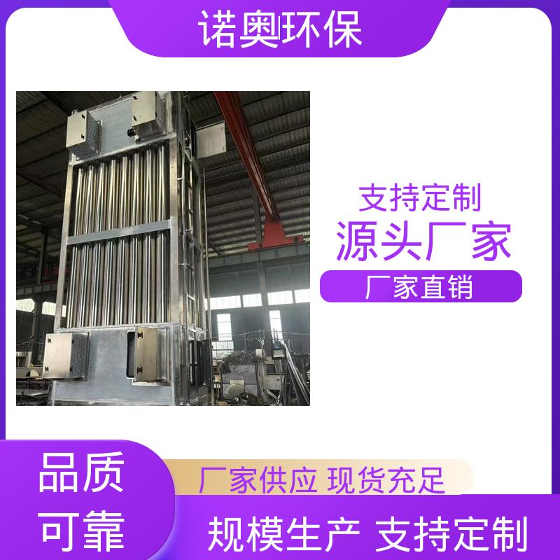 食品加工厂异味控制 高效净化 HLL-3喷淋塔 PP脱硝塔 诺奥定制