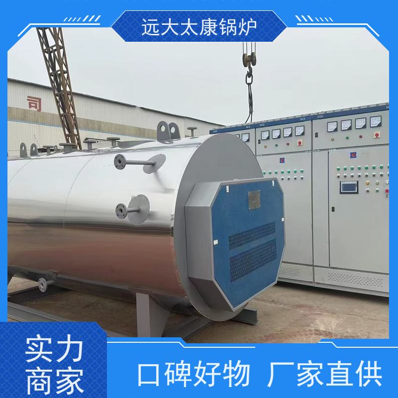 200KW 热效率高达98% 升温快 节能 食品加工行业 电热水锅炉