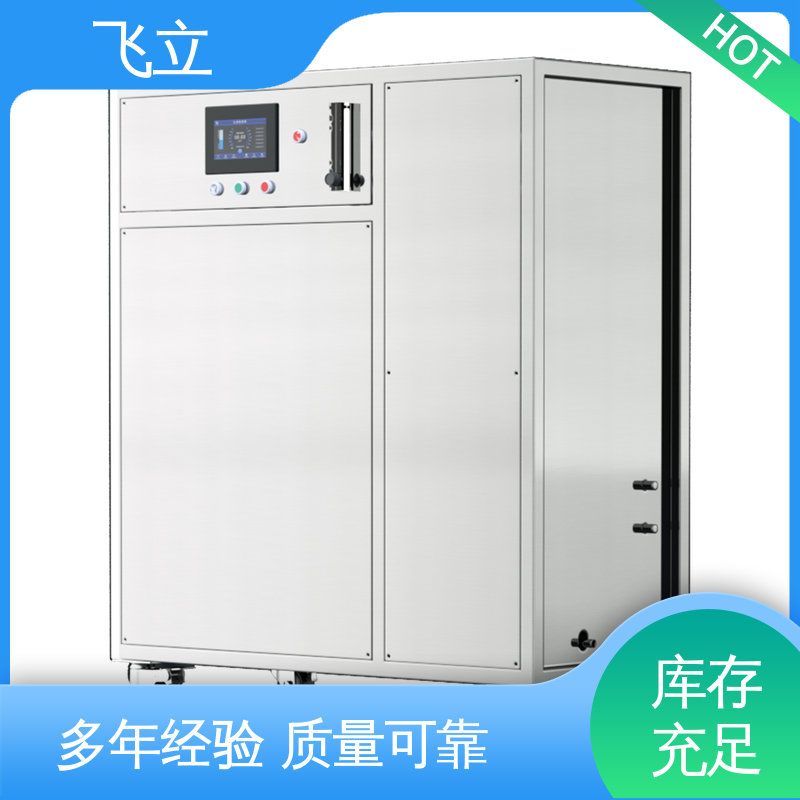 飞立电器 精选材质 现场勘察 水产养殖臭氧发生器 适用于半导体清洗