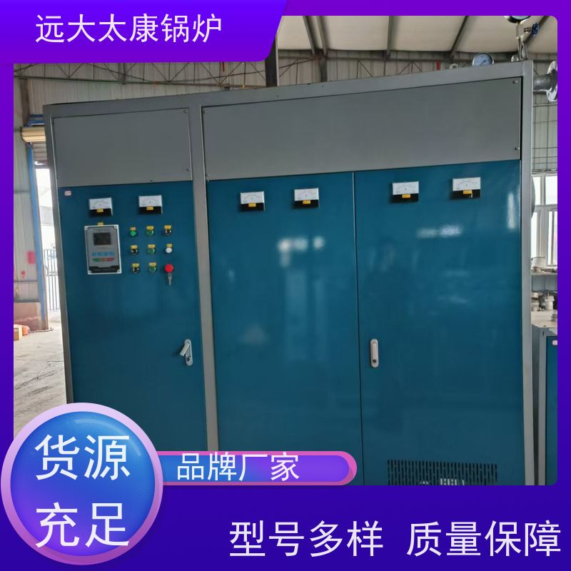180KW 电热水锅炉 热效率高达98% 升温快 节能 食品加工行业