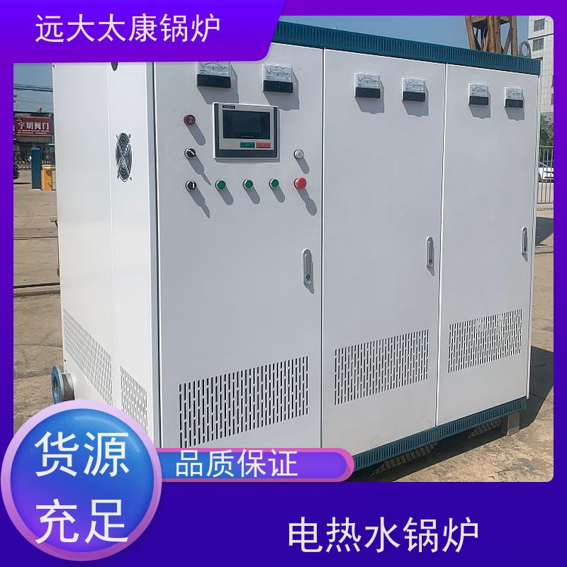 400KW 电蒸汽锅炉 热效率高达98% 升温快 节能 食品加工行业