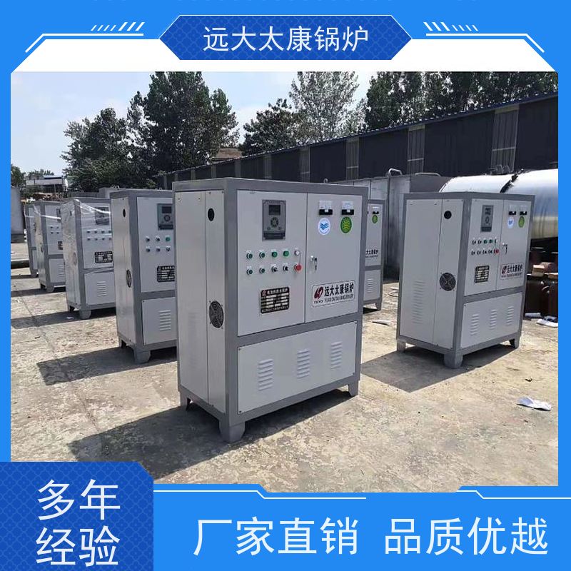 72KW 电热水锅炉 热效率高达98% 升温快 节能 食品加工行业