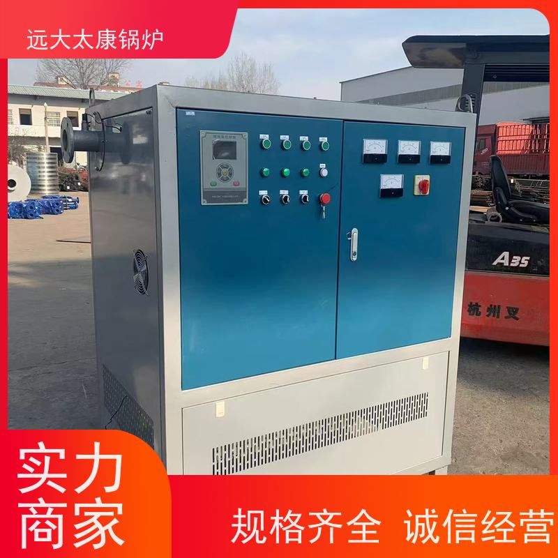 120KW 电热水锅炉 热效率高达98% 升温快 节能 食品加工行业