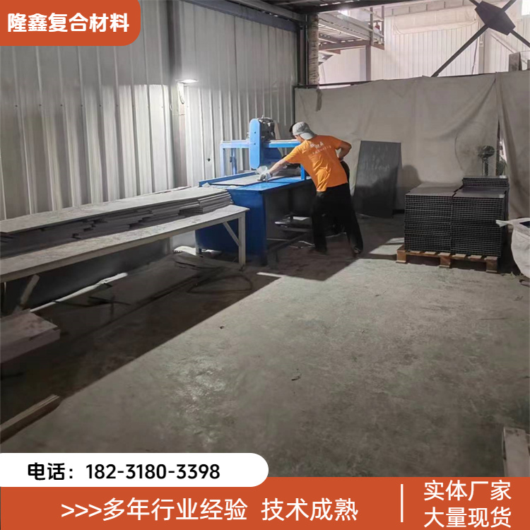 隆鑫 厂家直供 高分子复合型电缆桥架 经久耐用美观 按需定制