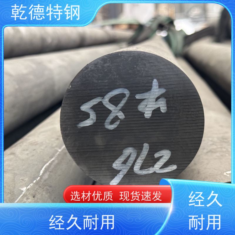 乾德 蒙乃尔合金 G-35磷酸专用合金 批发B-2镍钼合金