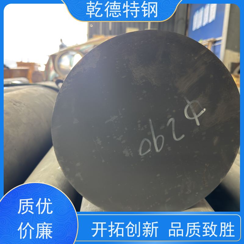 乾德 GH3044 N06022化工设备专用 高温抗氧化合金材料