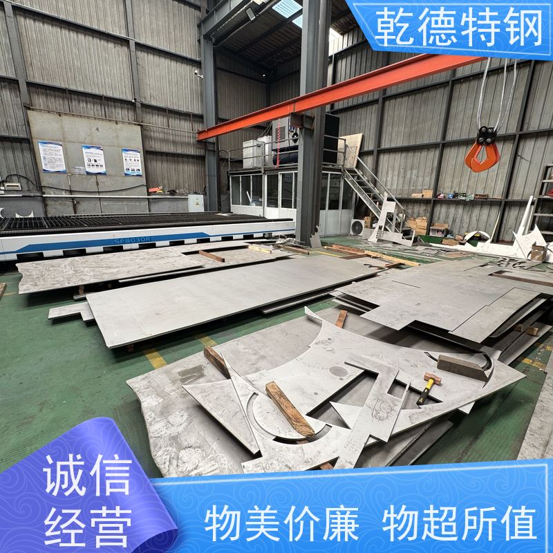 乾德 718棒材 N10276无缝管 高精度哈氏合金管材