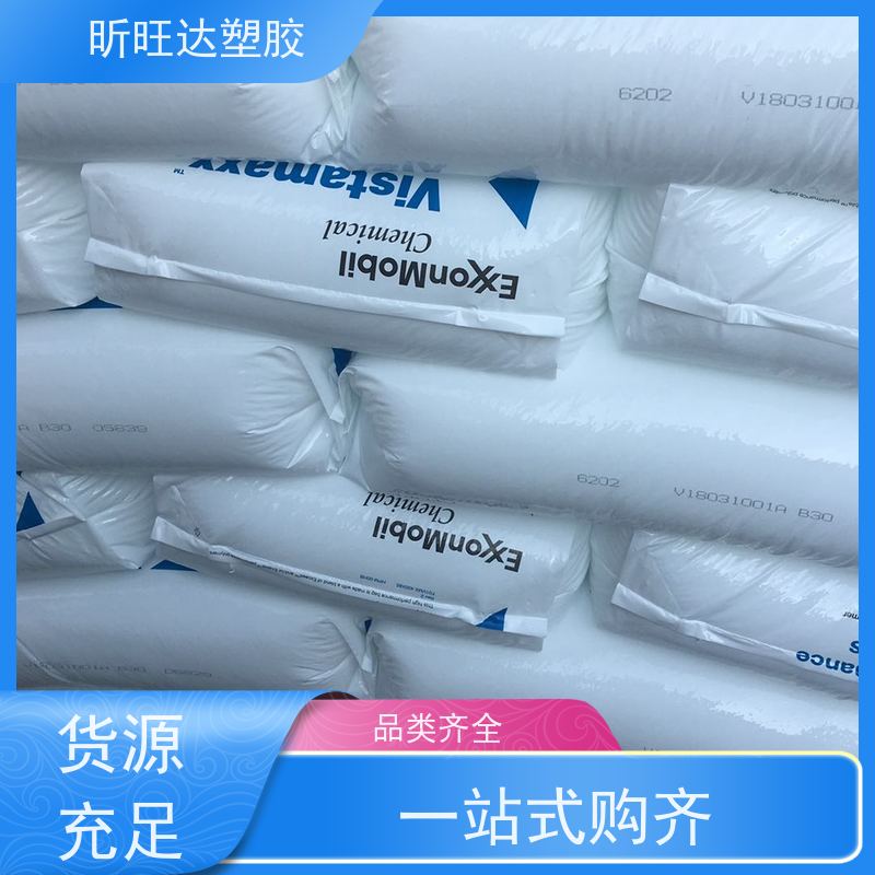 三井化学医用级POE 高强度/高流动应用于绝缘层和护套