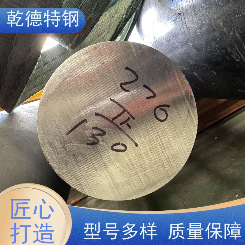 乾德 防腐基材 C-4热稳定性合金 造纸工业耐腐蚀板材