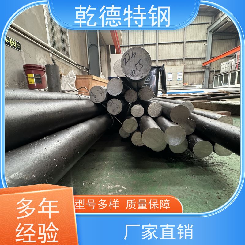 乾德 GH3044 X-750高温结构材料 高精度哈氏合金管材