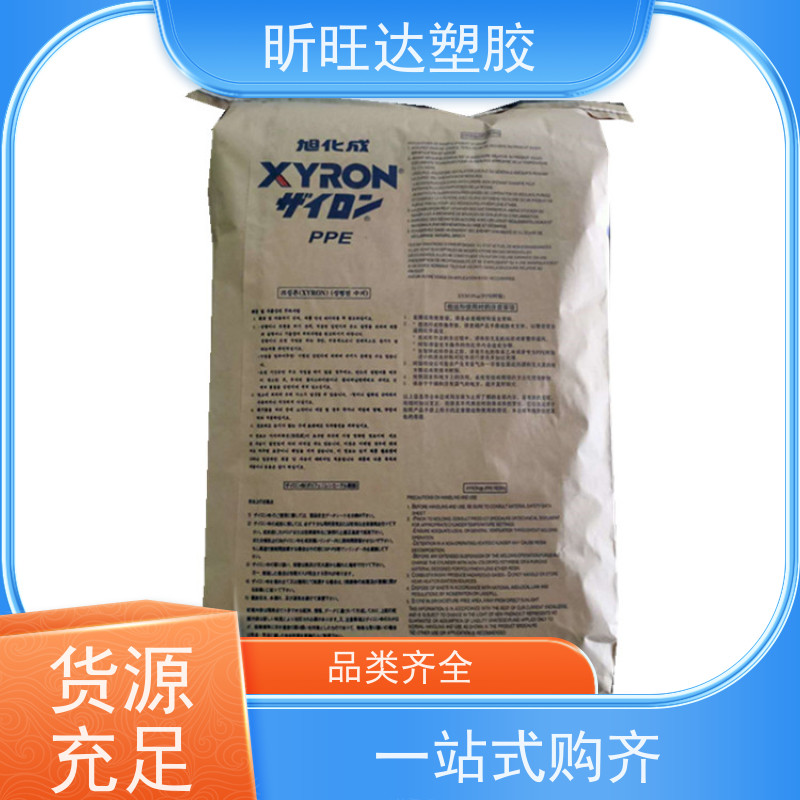 耐高温/矿物/玻纤增强PPO日本旭化成 E2671 原厂原包