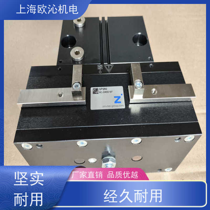 ZIMMER/SOMMER索玛 气动常开型 O型圈抓手 MKRS3000A 欢迎询价
