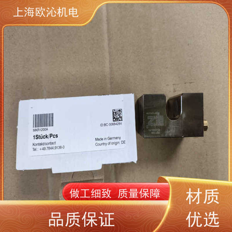 ZIMMER极马 气动常开型 抱闸 MBPS2001GS1 原厂直采 库存发售
