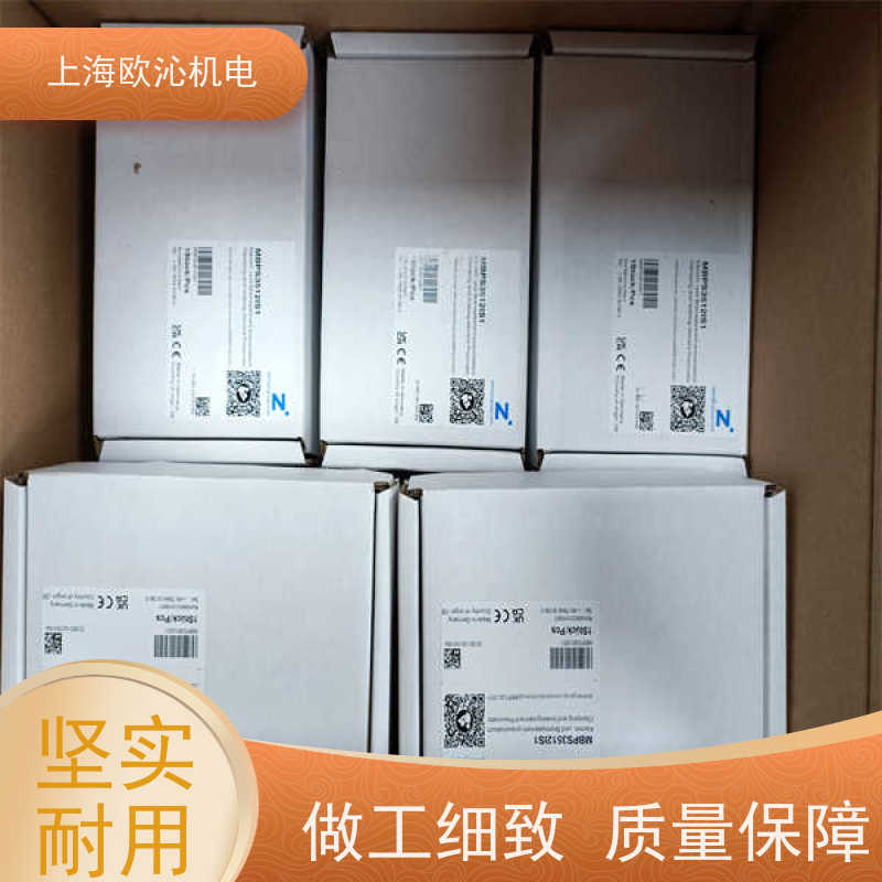 ZIMMER/SOMMER索玛气动常开型抱闸MKRS3000A全新原装支持定制