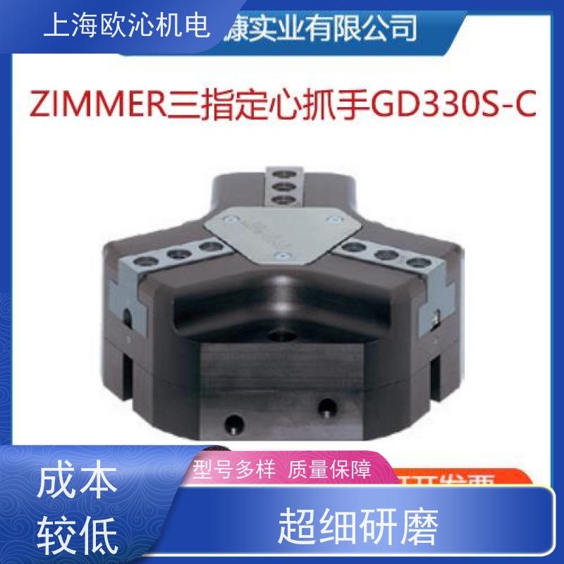 ZIMMER/SOMMER索玛气动常闭型制动器MBPS2004BS1原厂渠道有报关单
