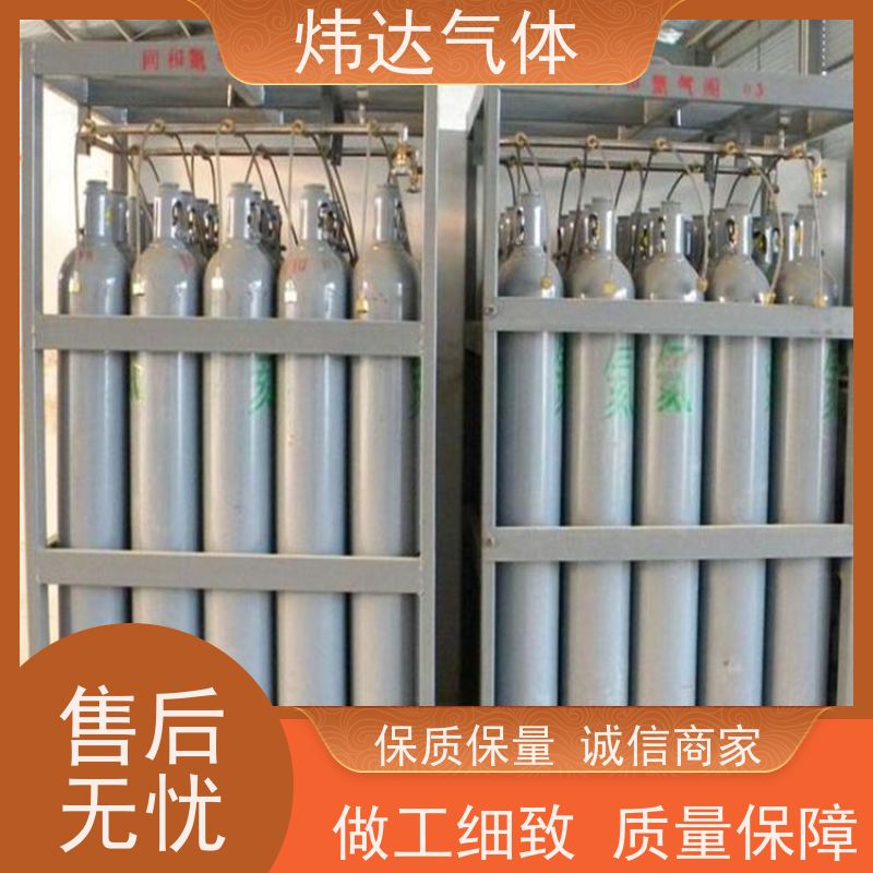 高纯氦气 99.999%纯度 40升碳钢瓶包装 充装压力14.5MPa 炜达气体