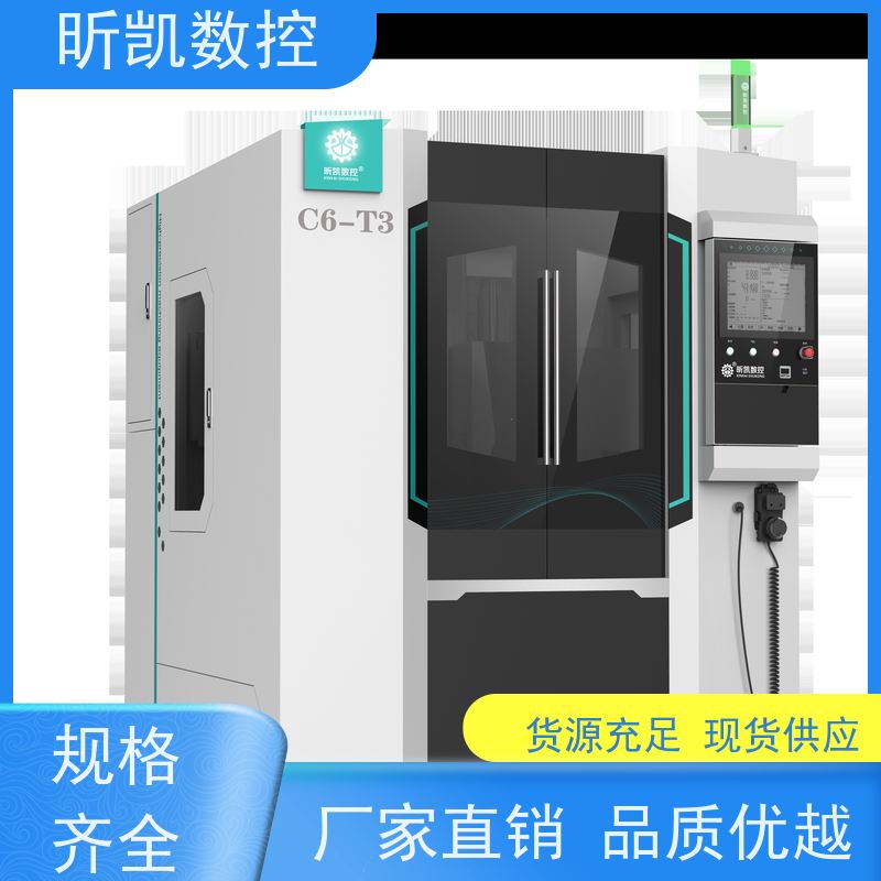 昕凯 XK-C6-T3 数控打磨去毛刺设备 四轴 自动去毛刺