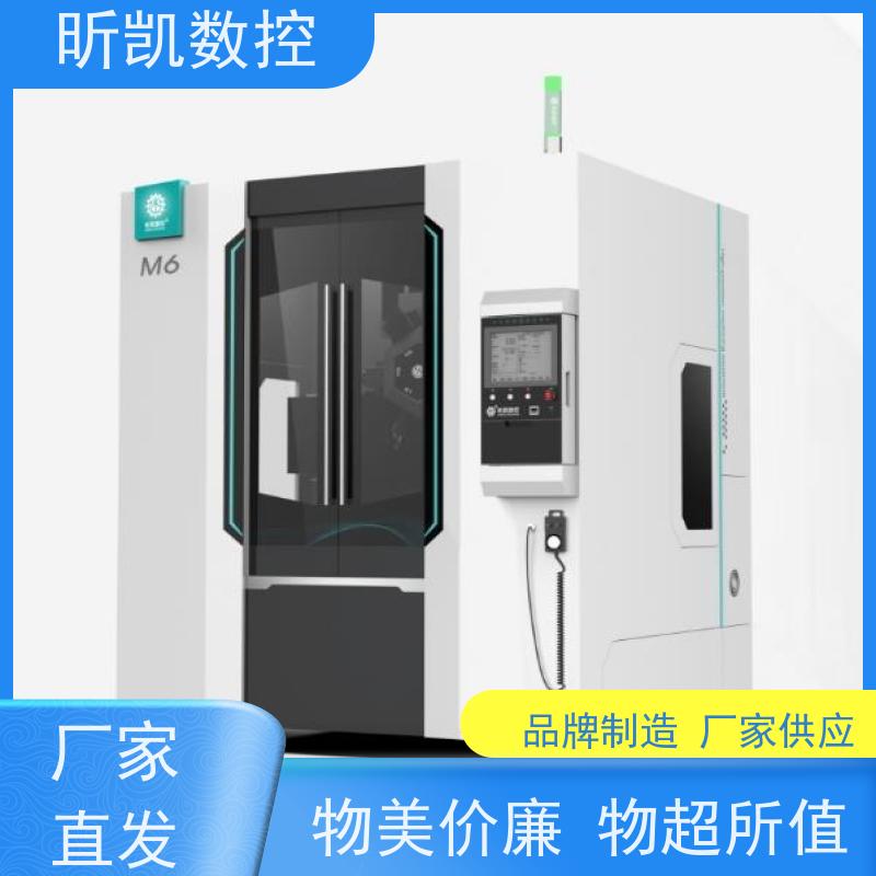 昕凯 XK-M6 变速箱压铸件去毛刺 铣合模线 精密铸造 可定制