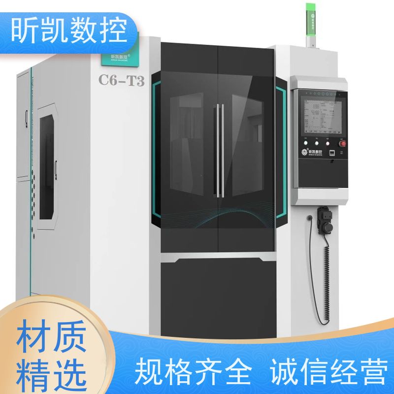 昕凯 XK-C6 压铸件去毛刺 铣进浇口 替代人工打磨披锋