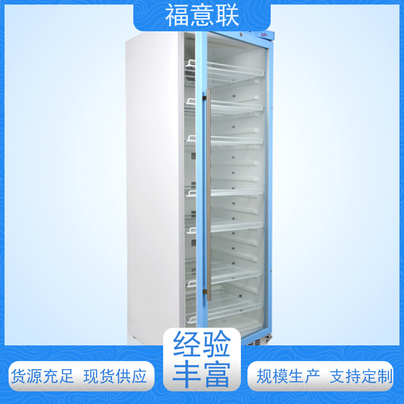 福意电器 FYL-YS-100L 手术室埋入式保温柜 冷热双系统 2`8度每度可调